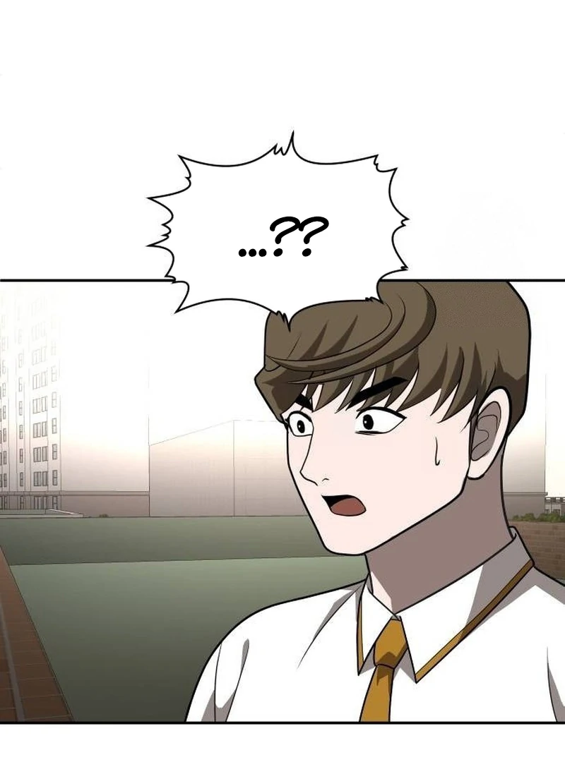 Plaything Chapter 25 - halaman 6