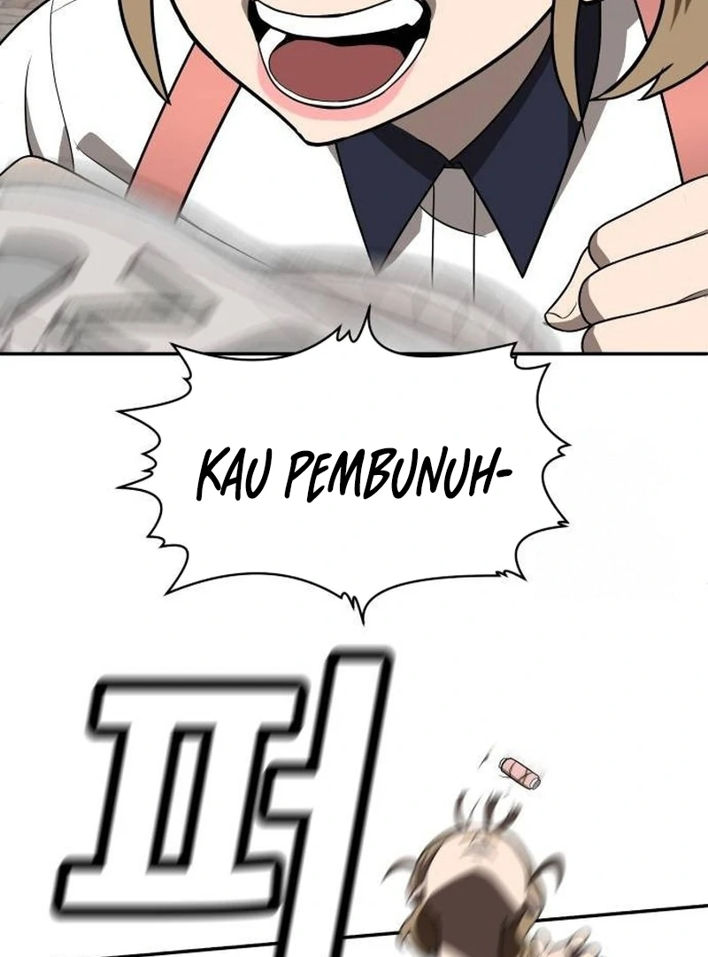 Plaything Chapter 25 - halaman 85