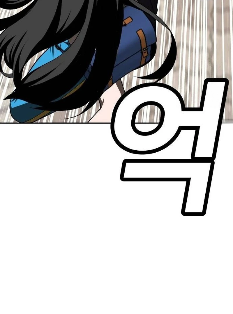 Plaything Chapter 25 - halaman 87