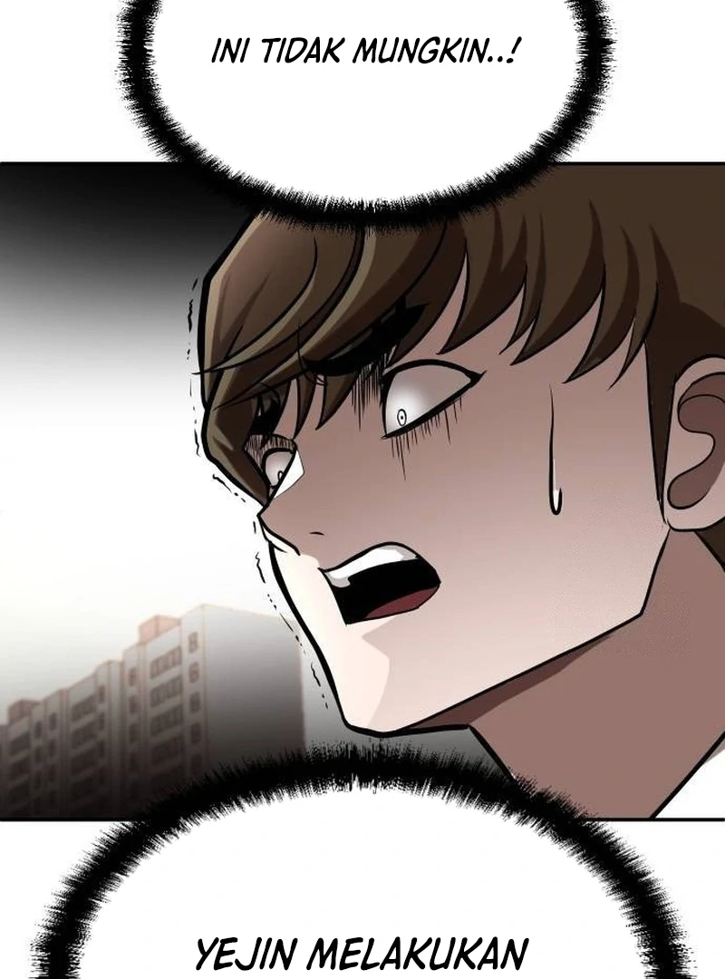 Plaything Chapter 25 - halaman 96