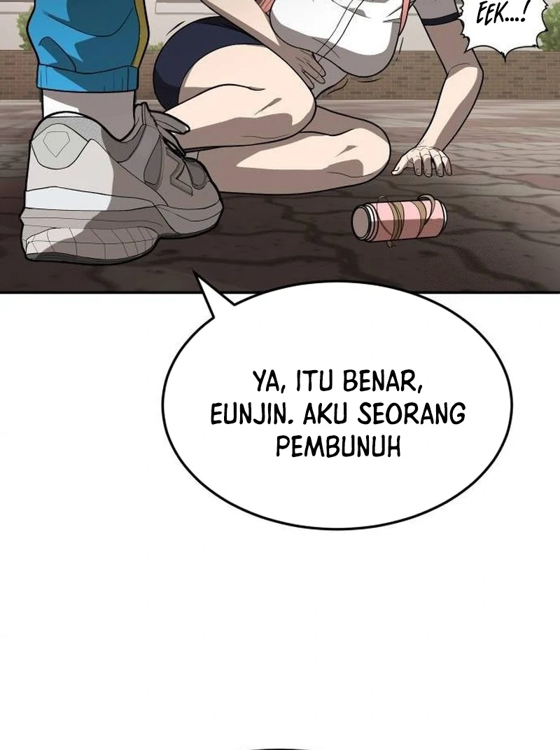 Plaything Chapter 25 - halaman 98