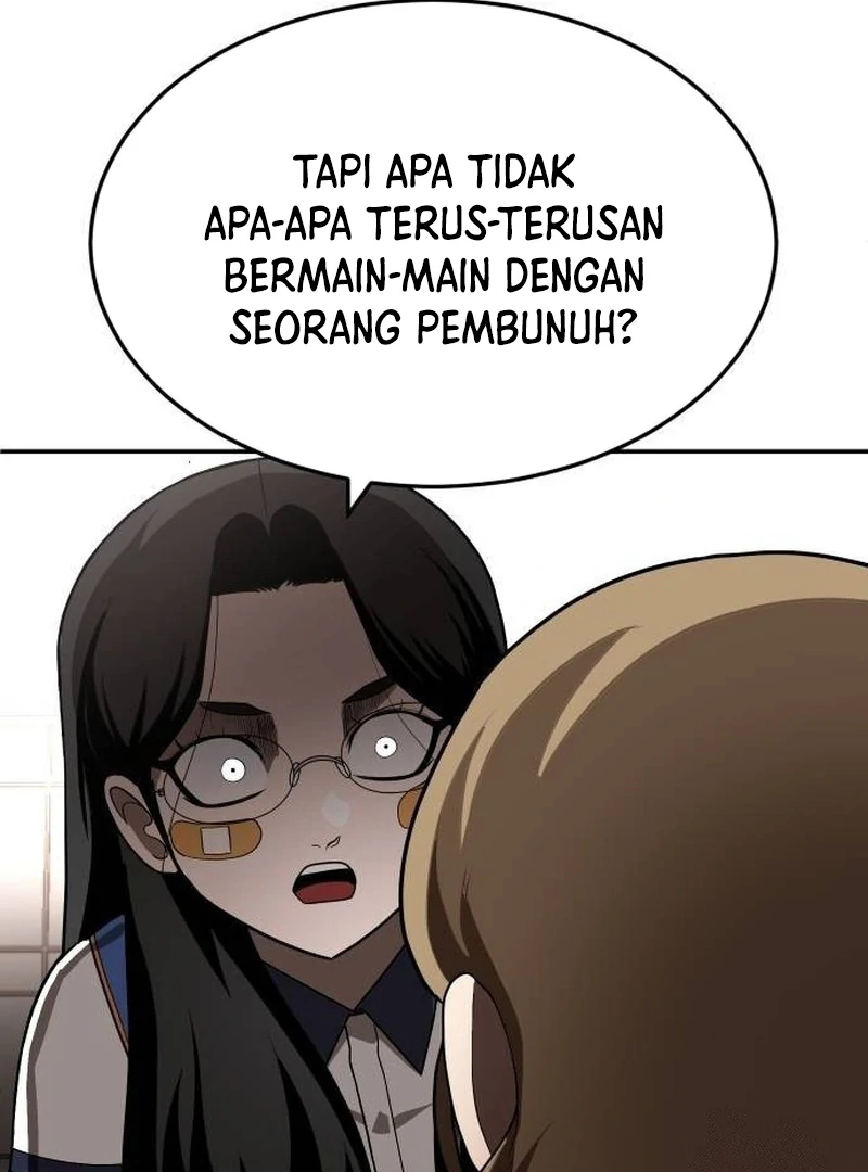 Plaything Chapter 25 - halaman 99