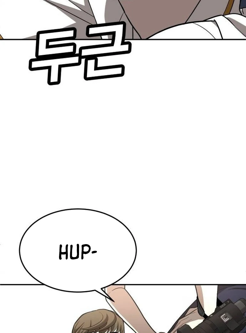 Plaything Chapter 26 - halaman 126