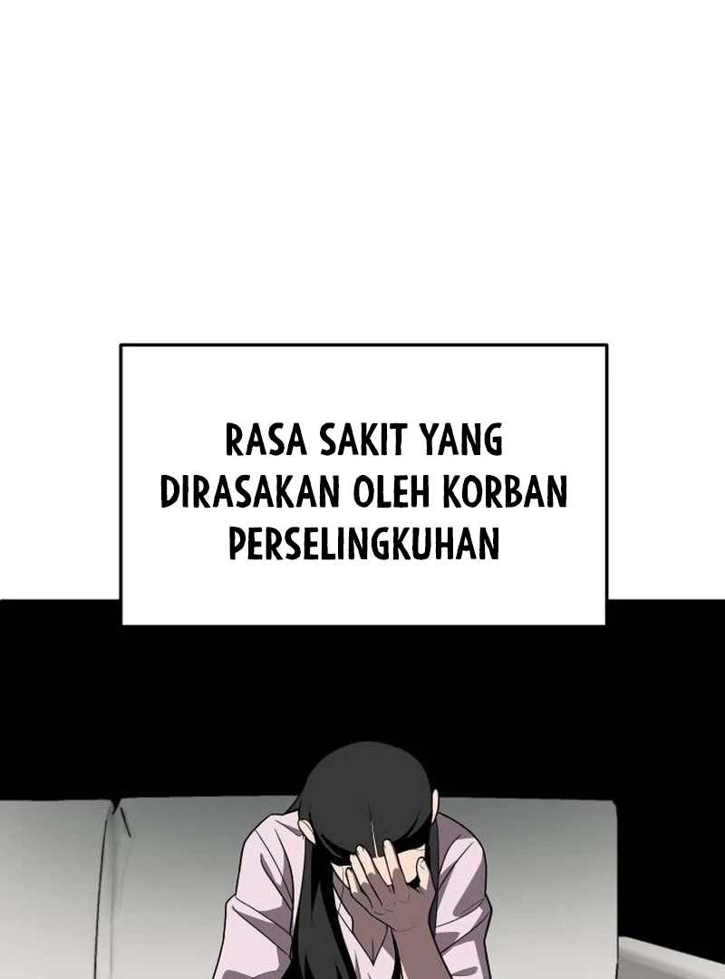 Plaything Chapter 26 - halaman 13