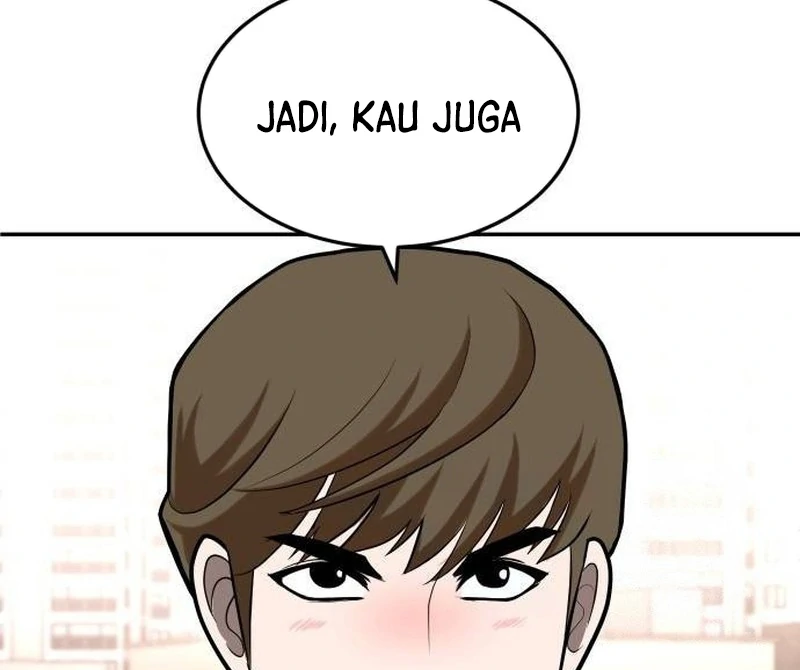 Plaything Chapter 26 - halaman 161