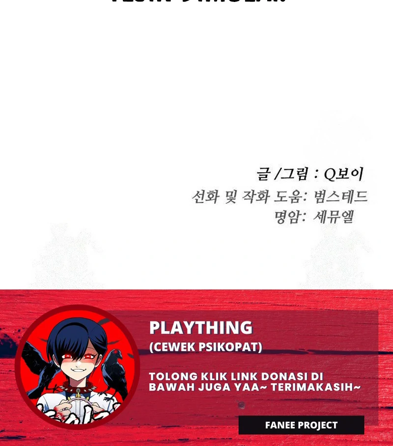Plaything Chapter 26 - halaman 169
