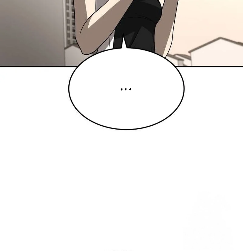 Plaything Chapter 26 - halaman 28