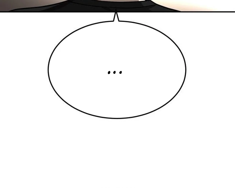 Plaything Chapter 26 - halaman 47