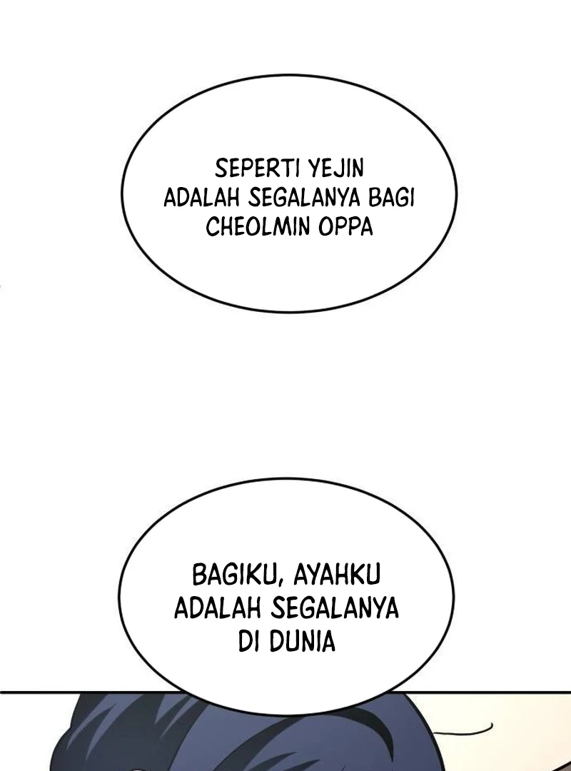 Plaything Chapter 26 - halaman 77