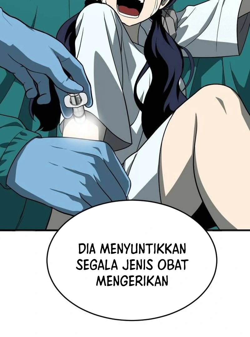 Plaything Chapter 26 - halaman 93