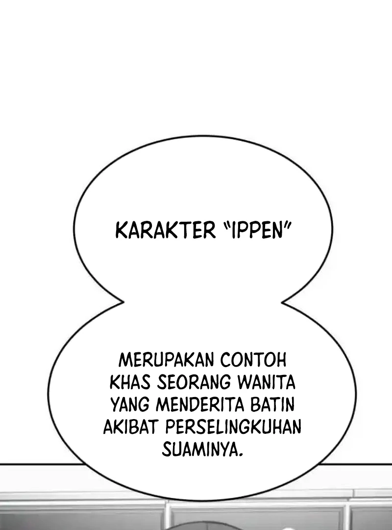 Plaything Chapter 27 - halaman 116