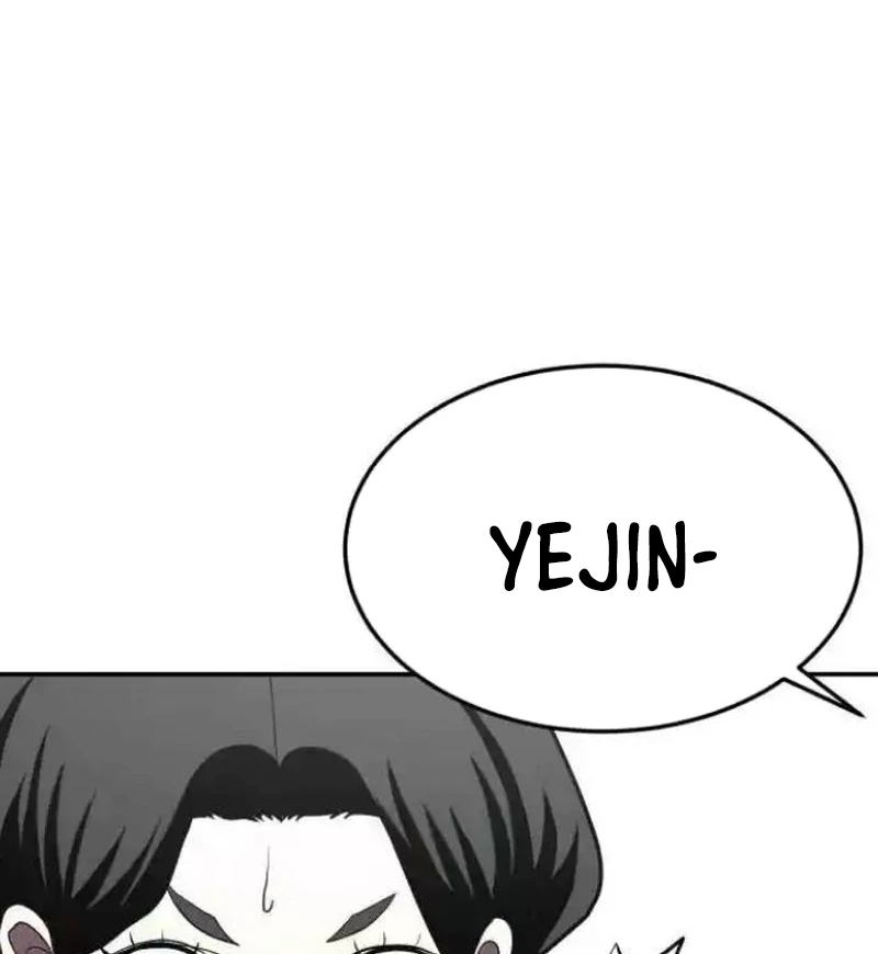 Plaything Chapter 27 - halaman 123