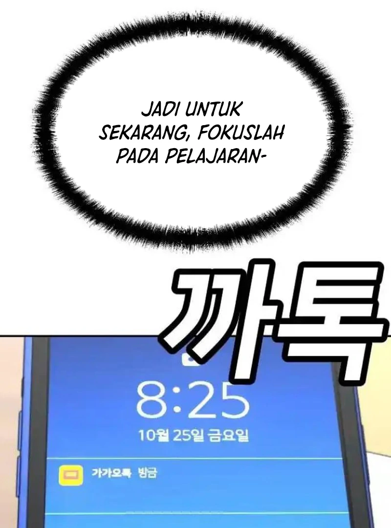 Plaything Chapter 27 - halaman 131