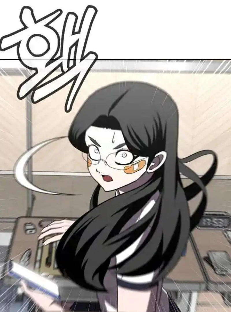 Plaything Chapter 27 - halaman 141