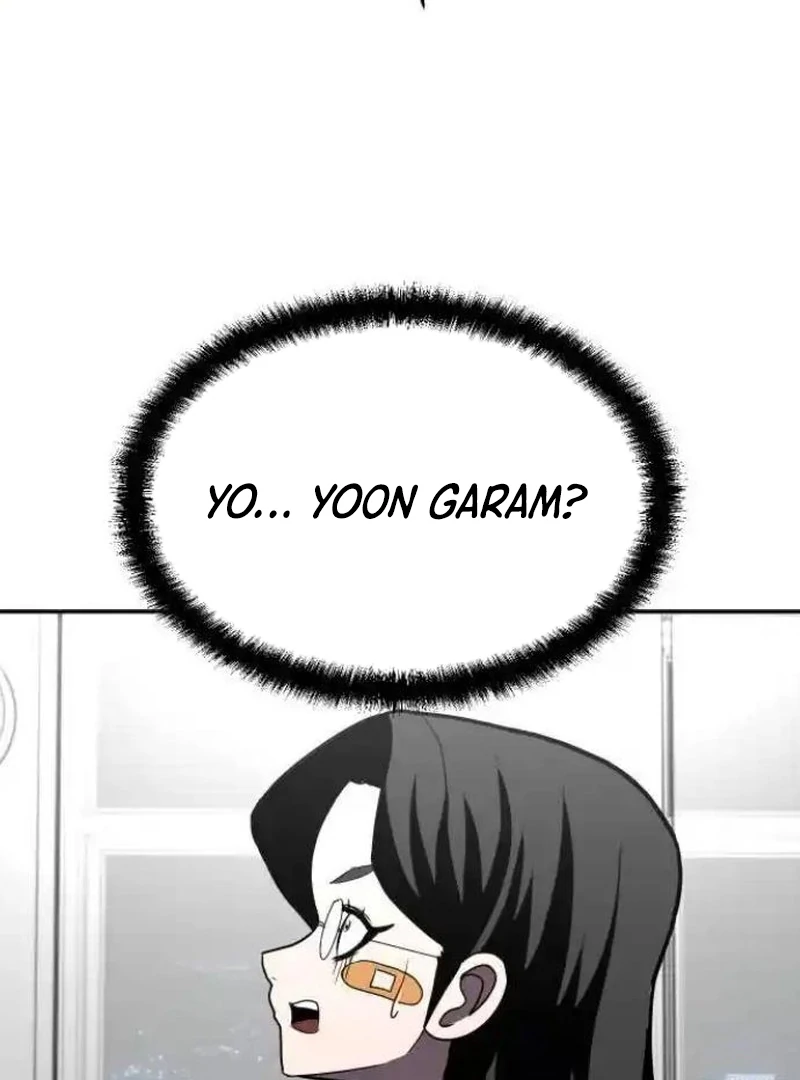 Plaything Chapter 27 - halaman 146