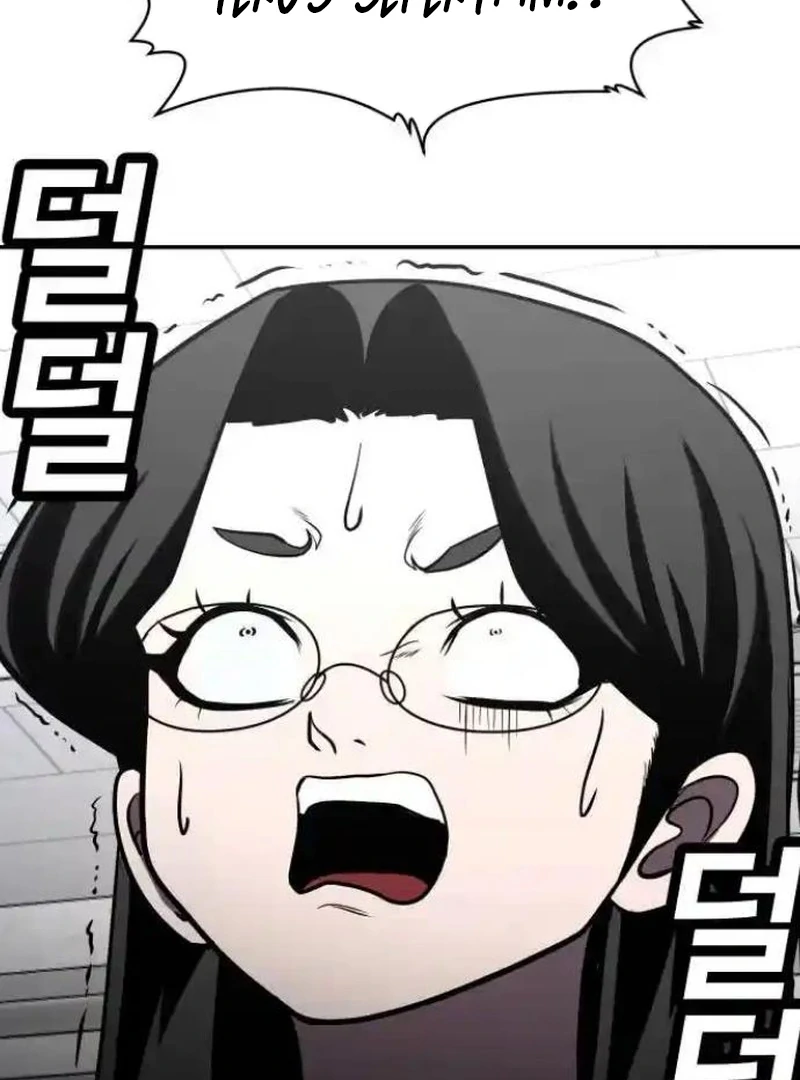 Plaything Chapter 27 - halaman 156