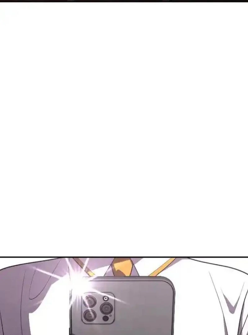 Plaything Chapter 27 - halaman 16