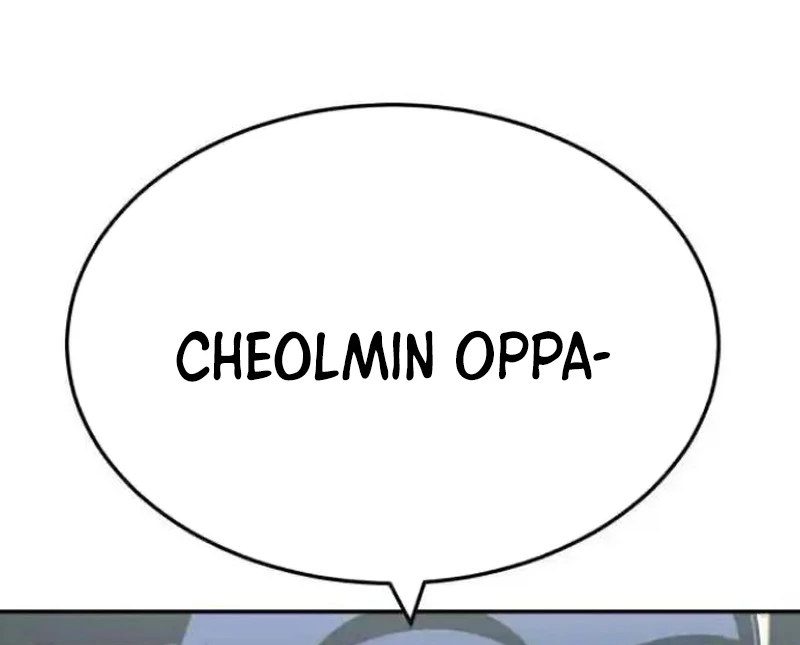 Plaything Chapter 27 - halaman 171