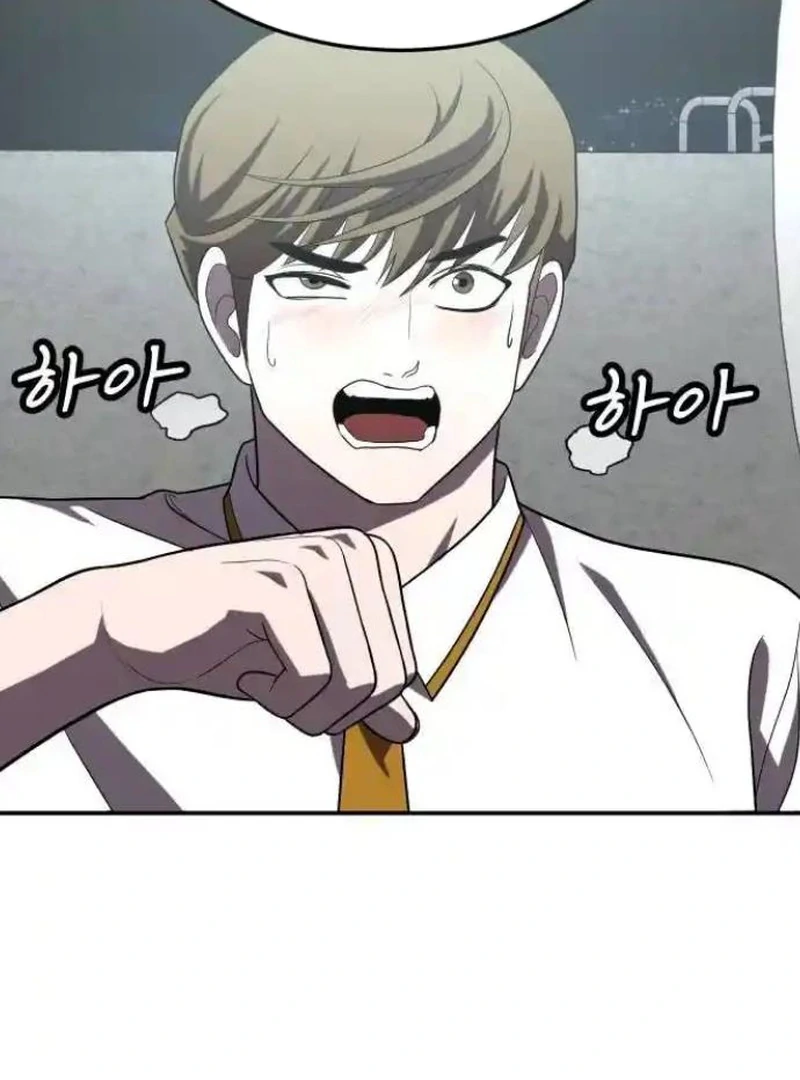 Plaything Chapter 27 - halaman 174