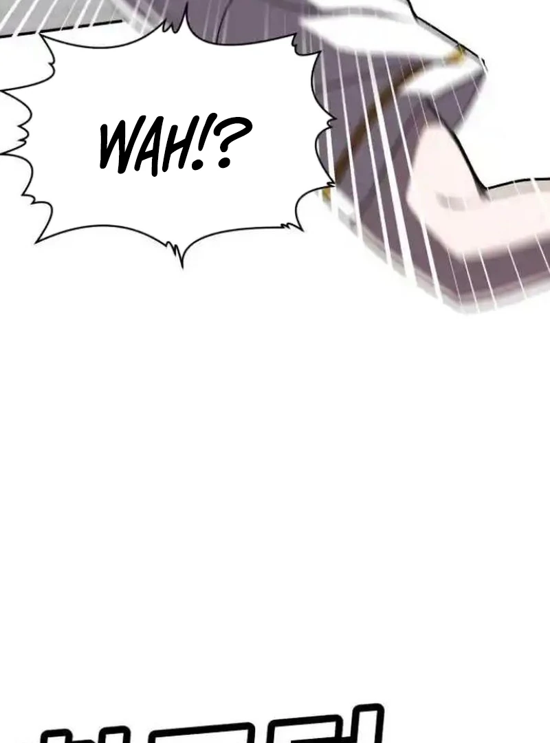 Plaything Chapter 27 - halaman 178