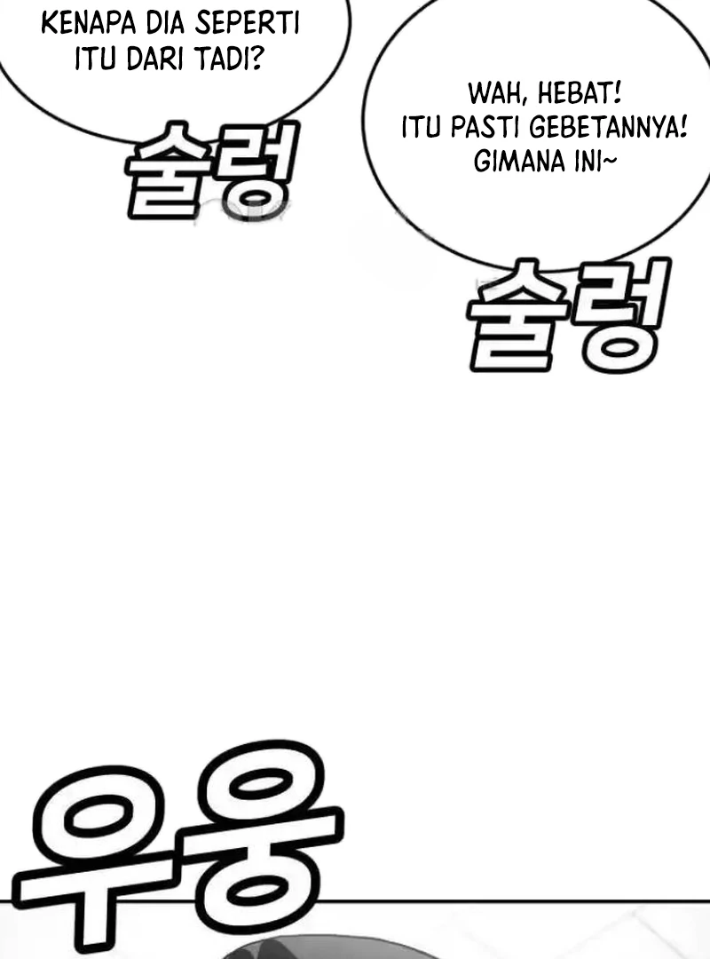 Plaything Chapter 27 - halaman 205