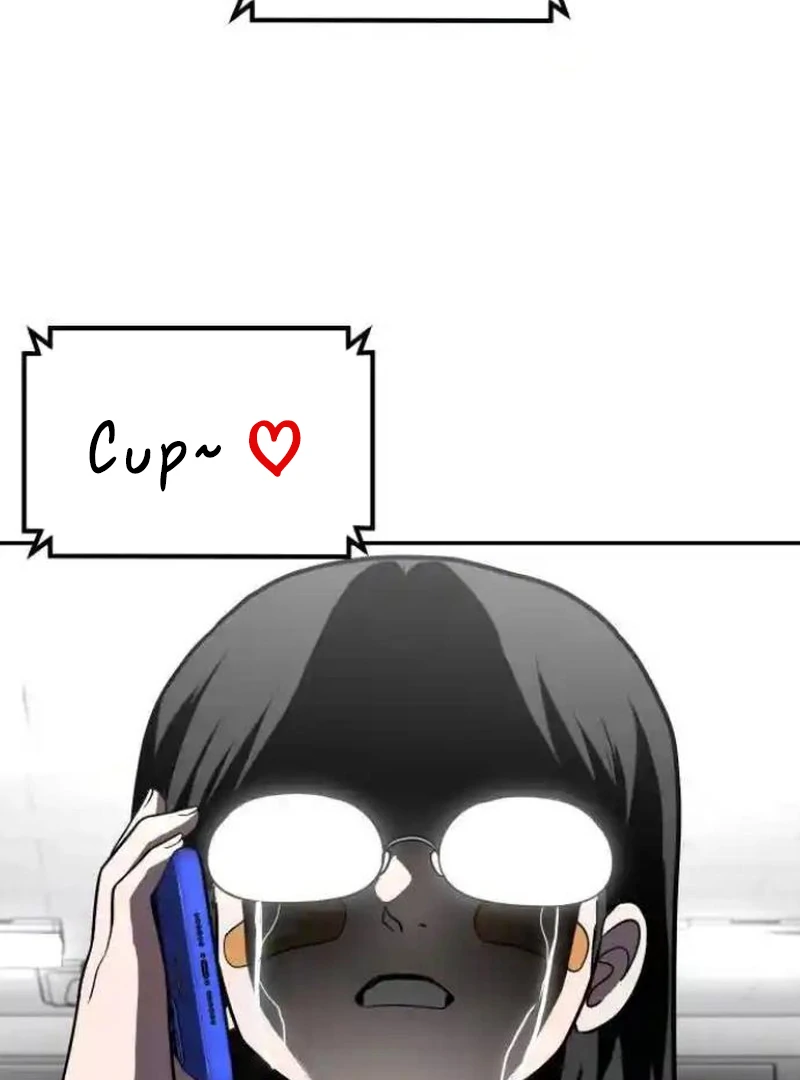 Plaything Chapter 27 - halaman 212
