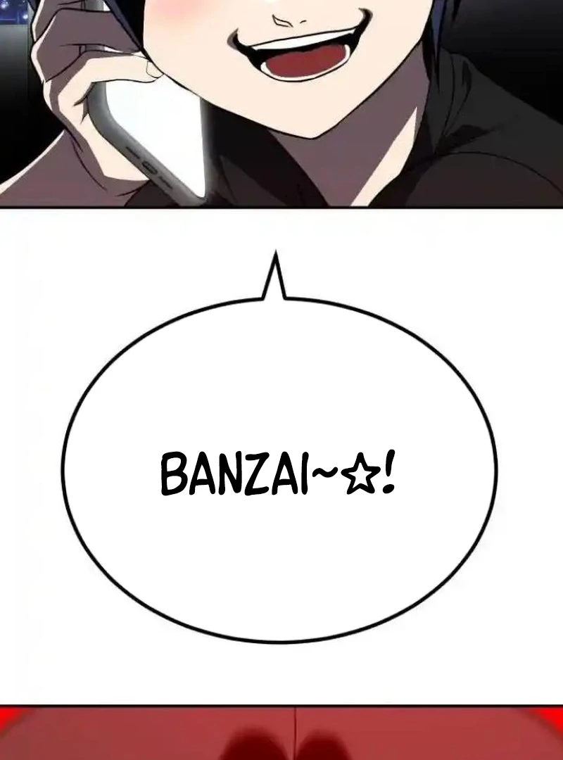 Plaything Chapter 27 - halaman 222