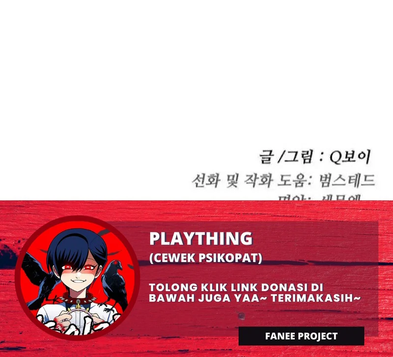 Plaything Chapter 27 - halaman 225