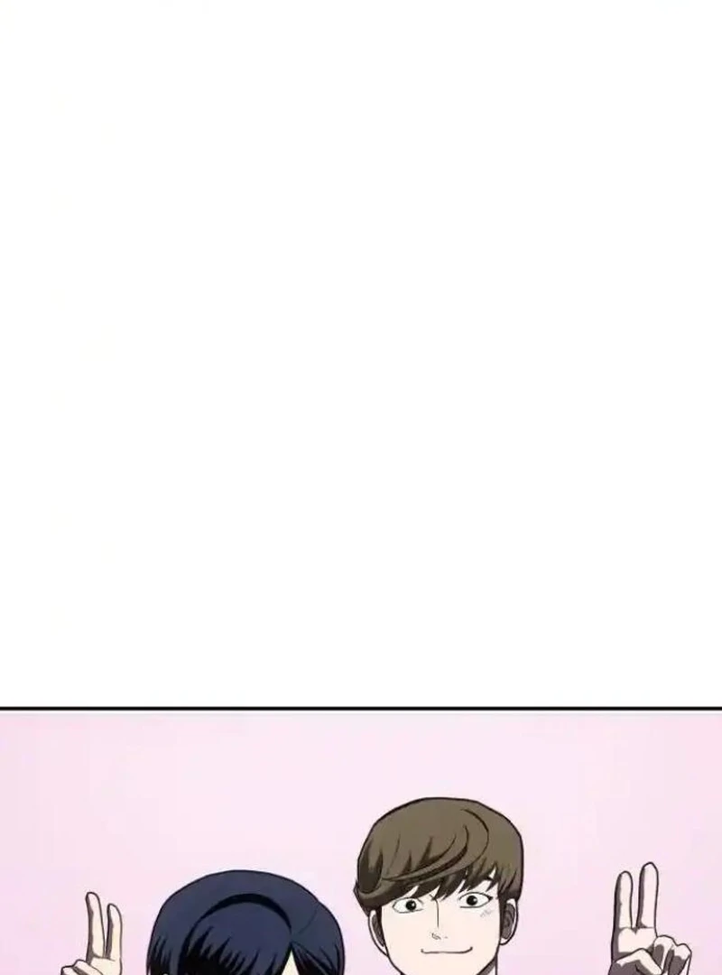 Plaything Chapter 27 - halaman 65