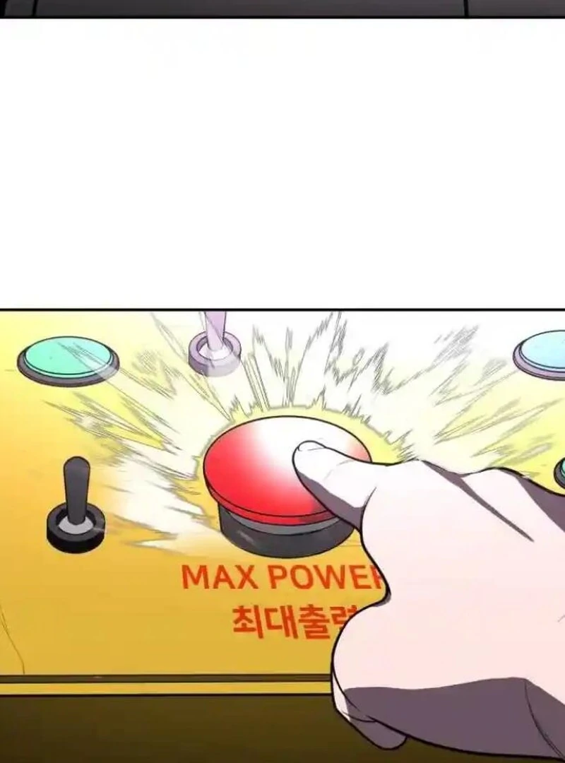 Plaything Chapter 27 - halaman 74