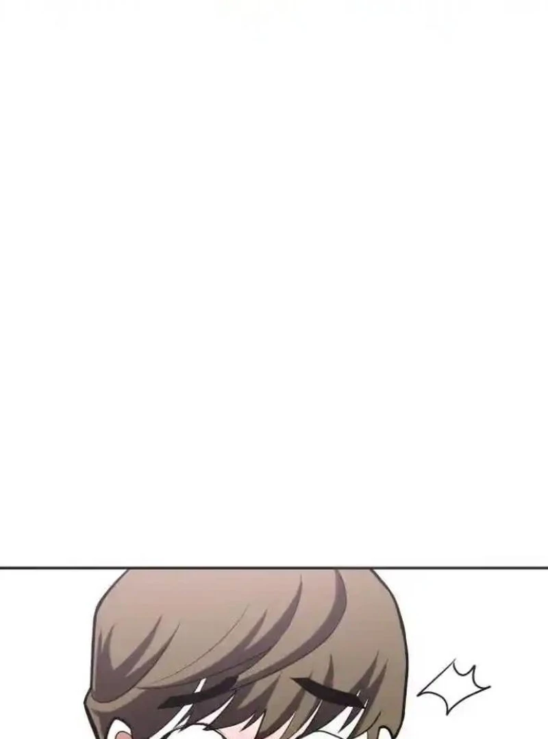 Plaything Chapter 27 - halaman 82