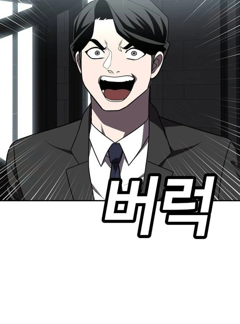 Plaything Chapter 28 - halaman 126