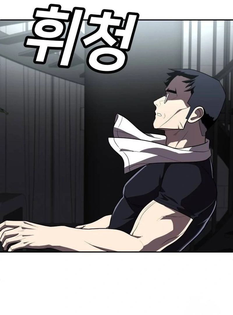 Plaything Chapter 28 - halaman 156