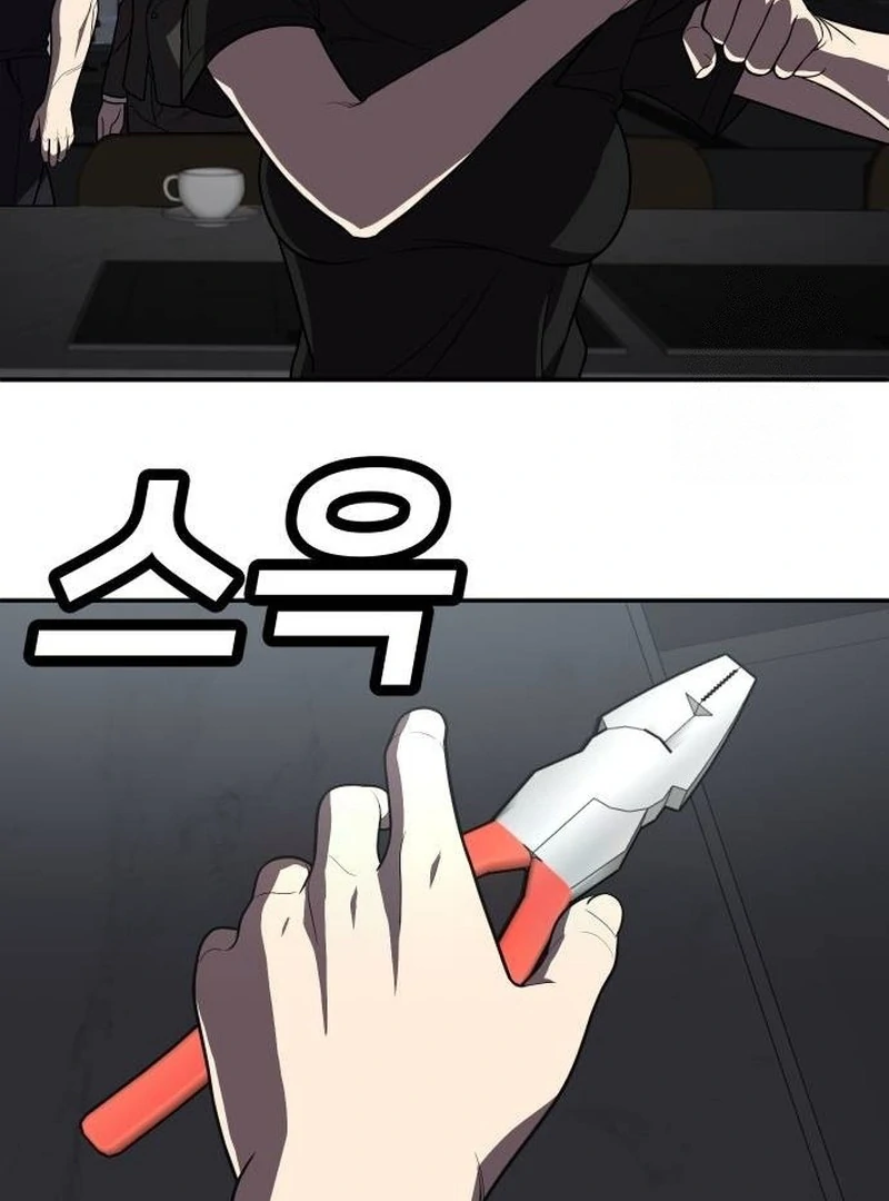 Plaything Chapter 28 - halaman 184