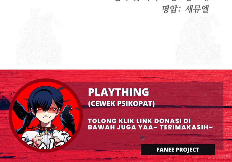 Plaything Chapter 28 - halaman 188