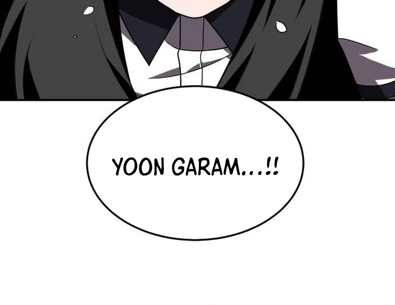 Plaything Chapter 28 - halaman 19