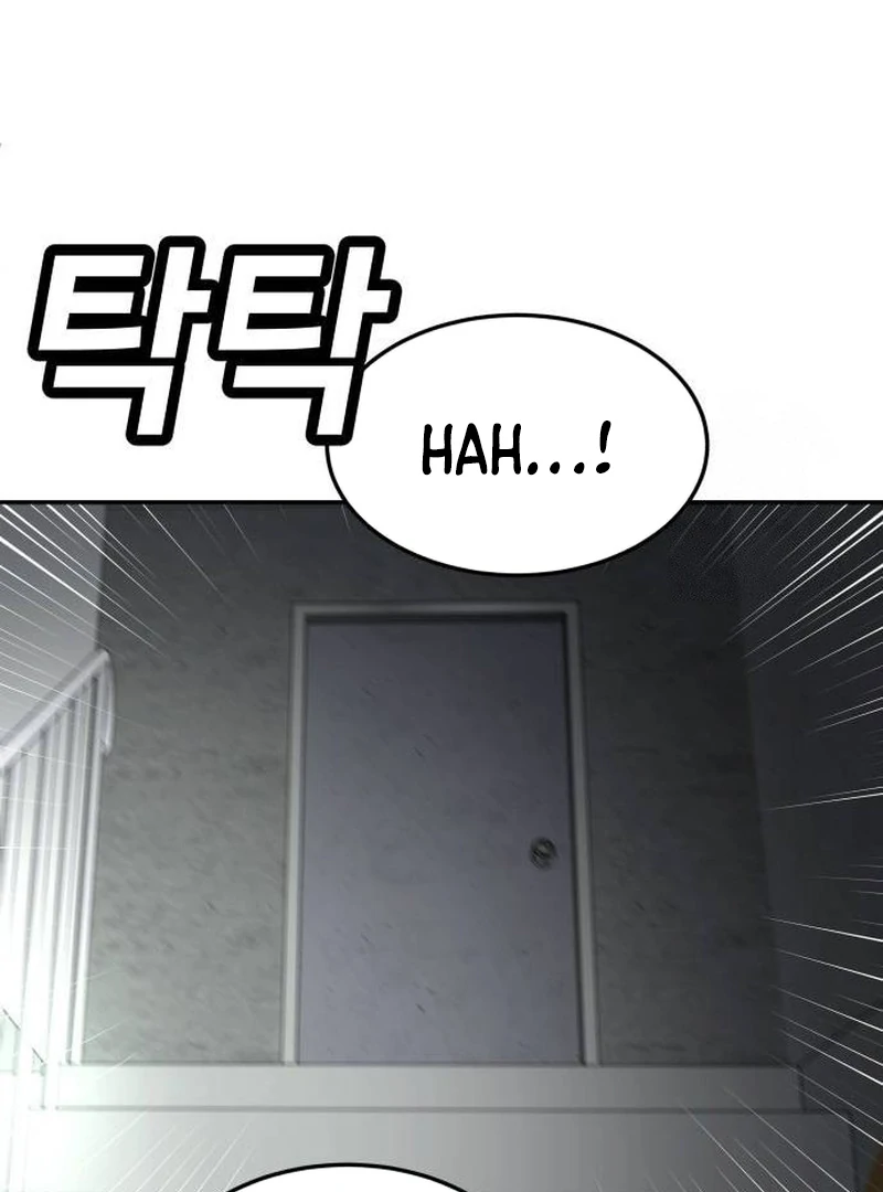 Plaything Chapter 28 - halaman 32