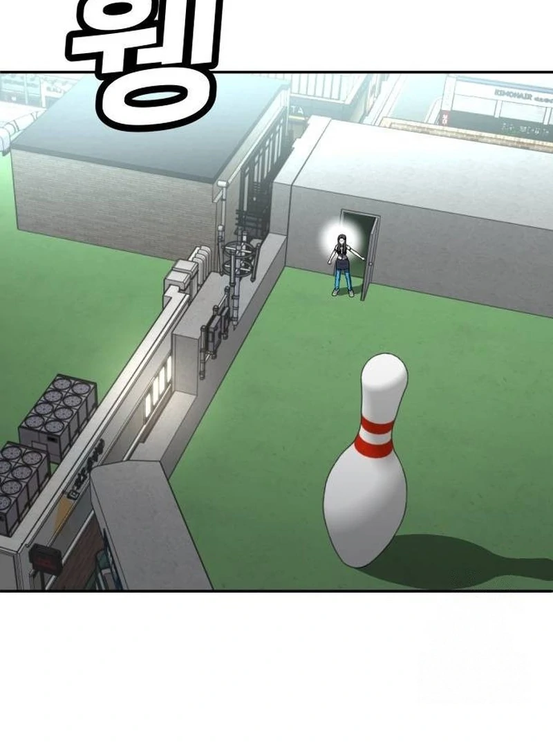 Plaything Chapter 28 - halaman 35