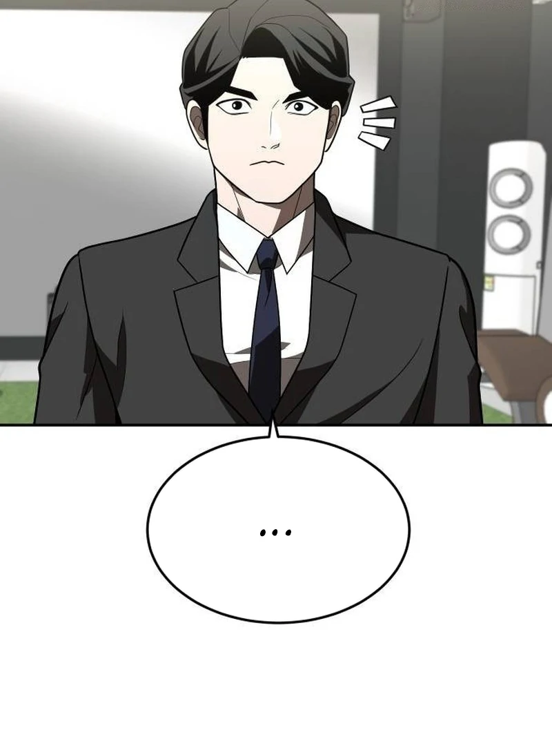 Plaything Chapter 28 - halaman 78