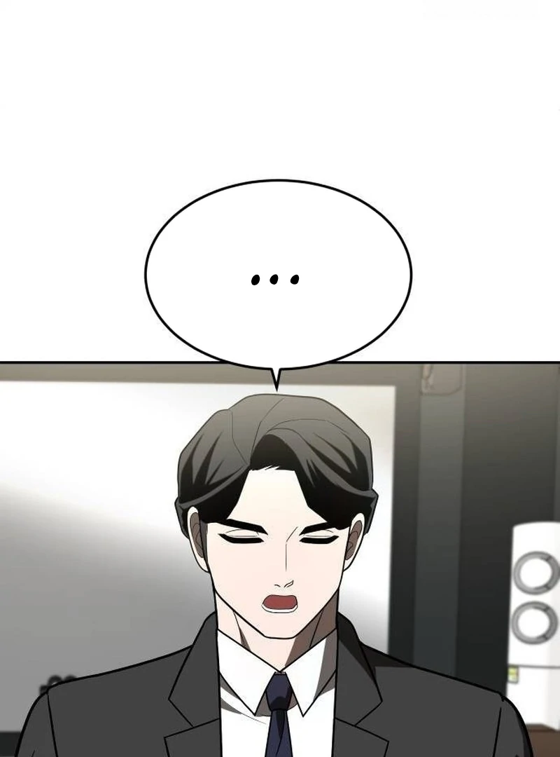Plaything Chapter 28 - halaman 87