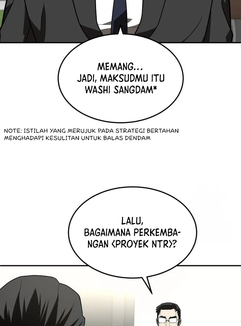Plaything Chapter 28 - halaman 88