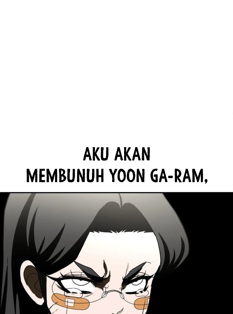 Plaything Chapter 29 - halaman 122