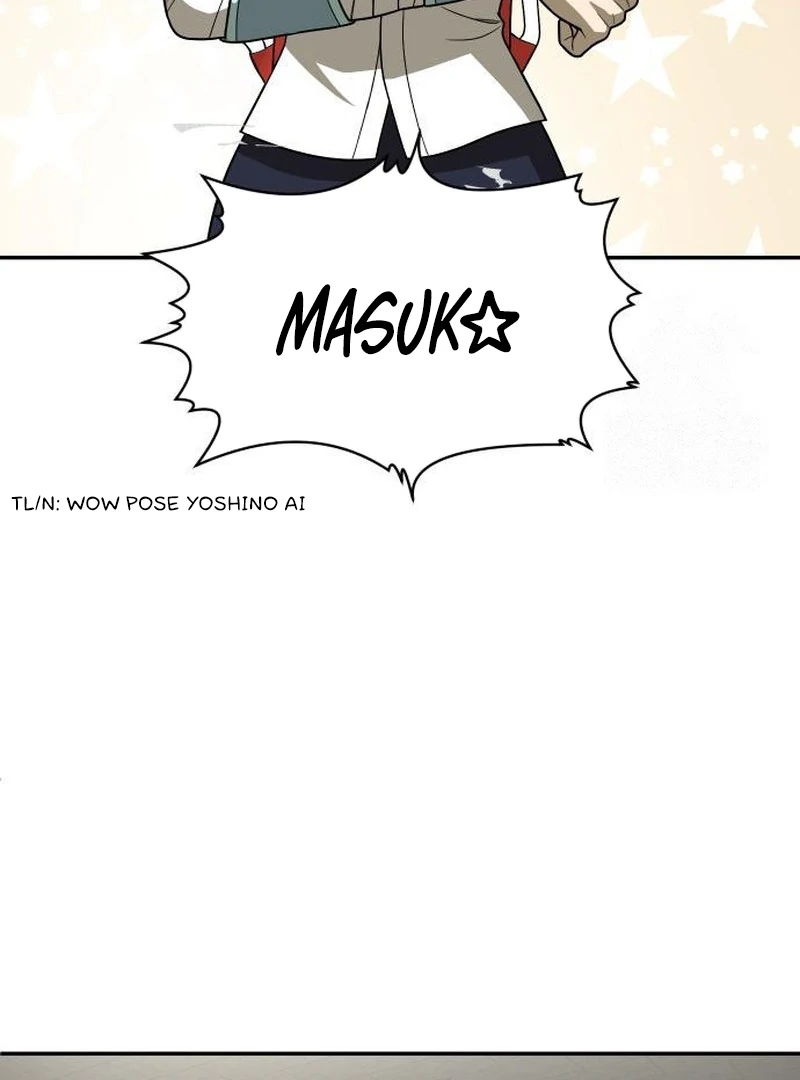 Plaything Chapter 29 - halaman 127