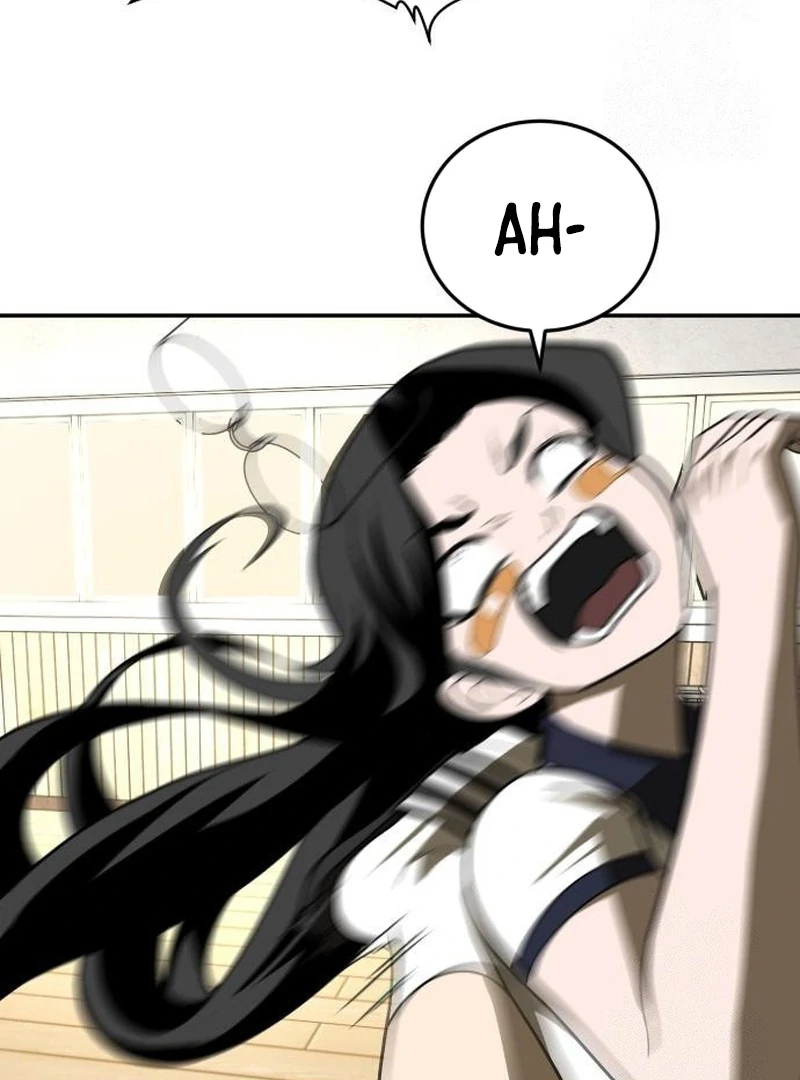 Plaything Chapter 29 - halaman 163