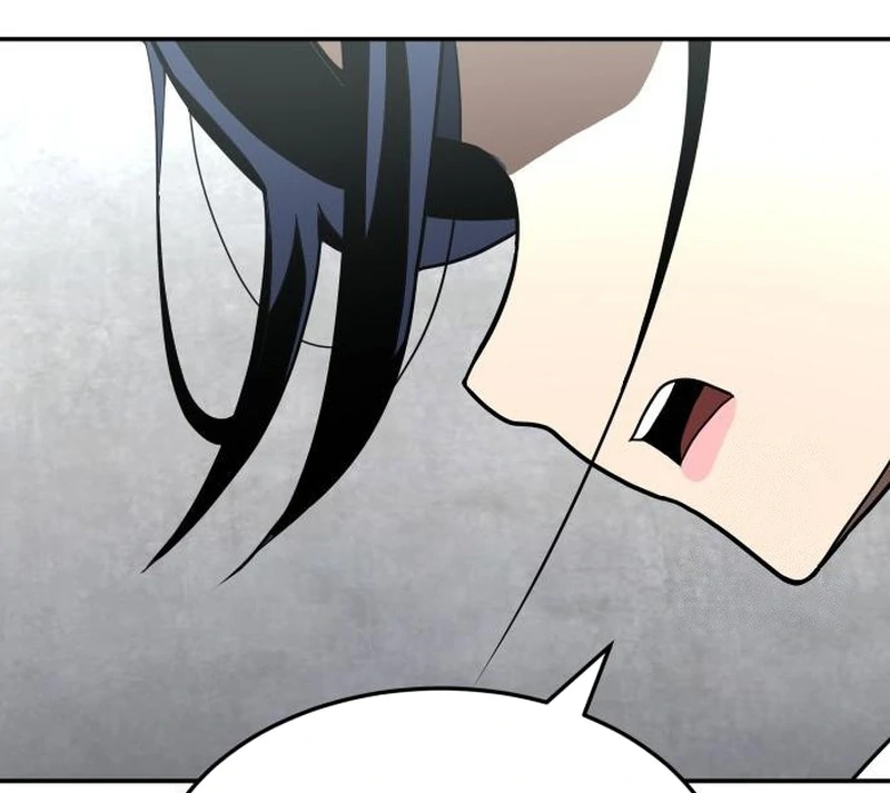 Plaything Chapter 29 - halaman 17