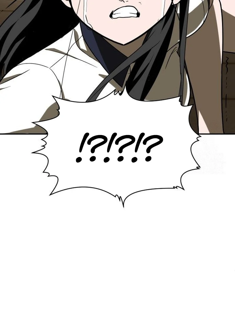 Plaything Chapter 29 - halaman 190