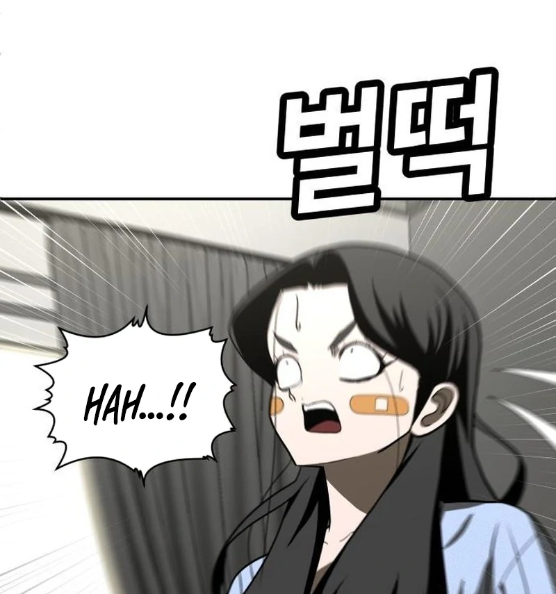 Plaything Chapter 29 - halaman 35