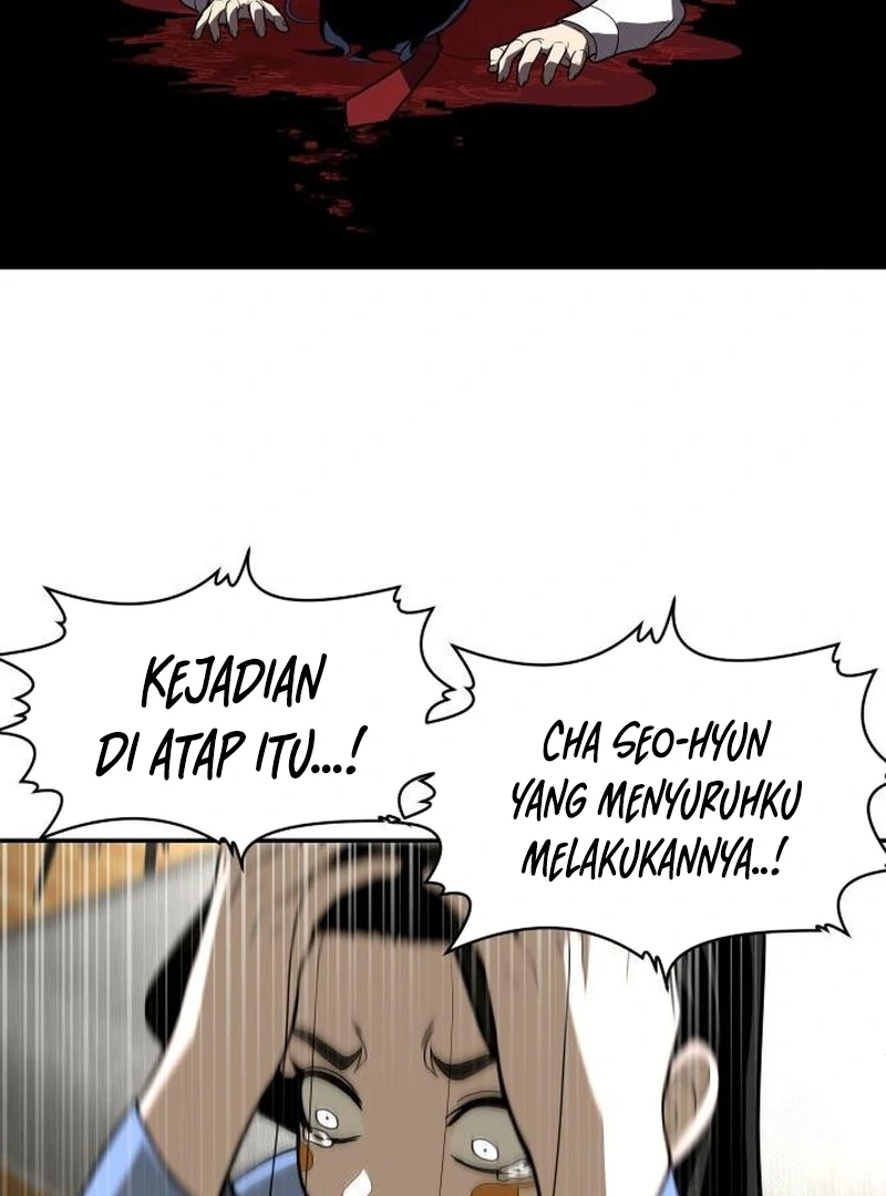Plaything Chapter 29 - halaman 56
