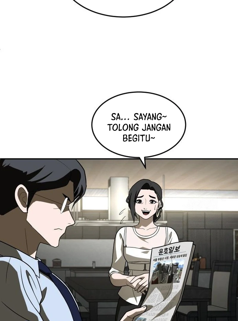 Plaything Chapter 29 - halaman 70