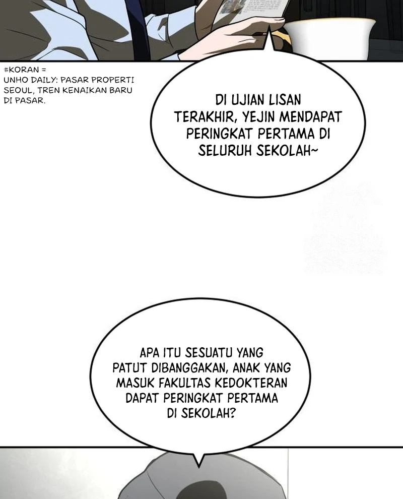 Plaything Chapter 29 - halaman 71